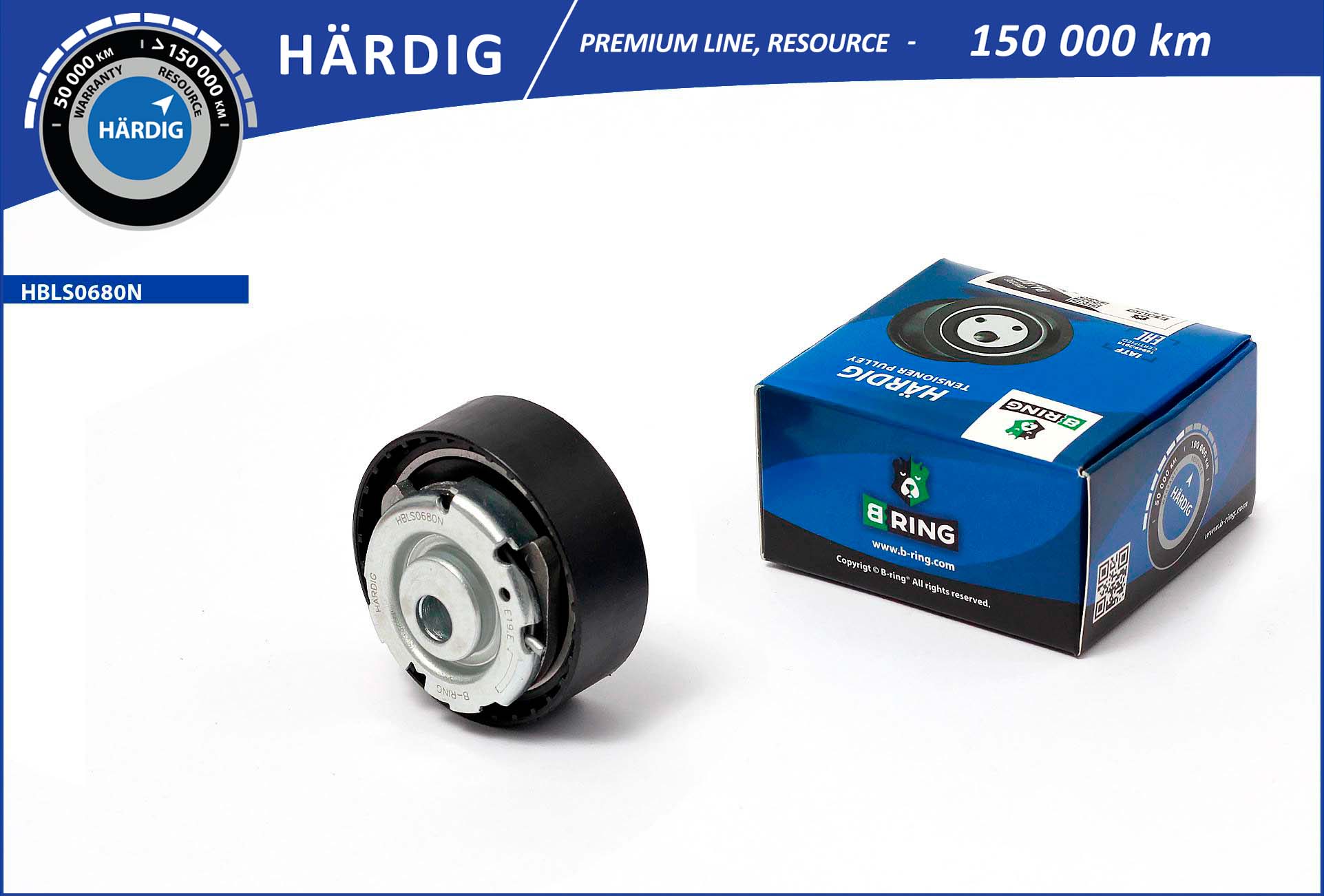 HBLS0680N