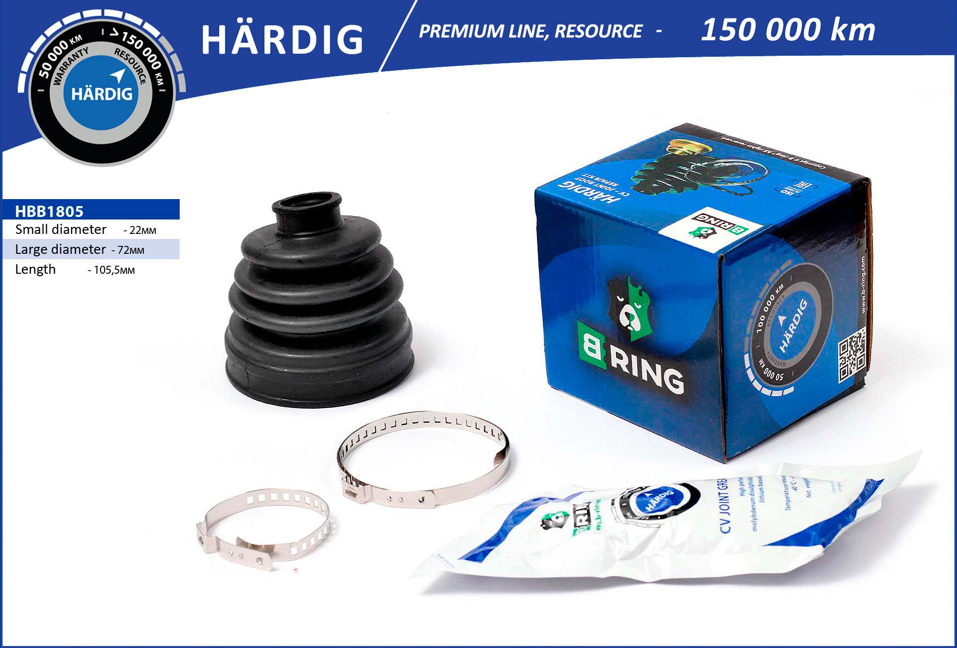 HBB1805