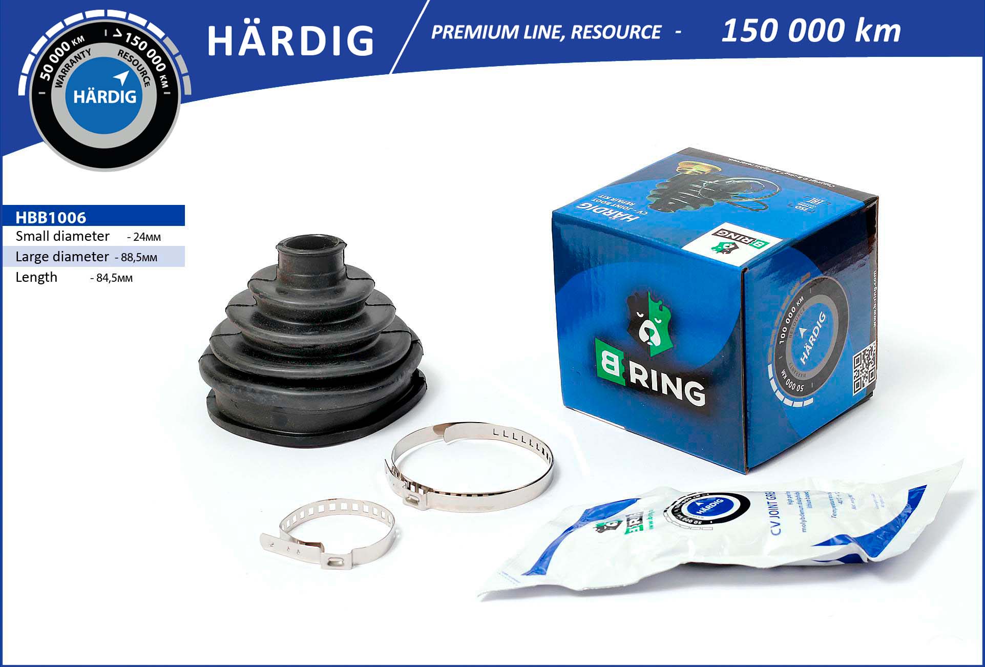 HBB1006