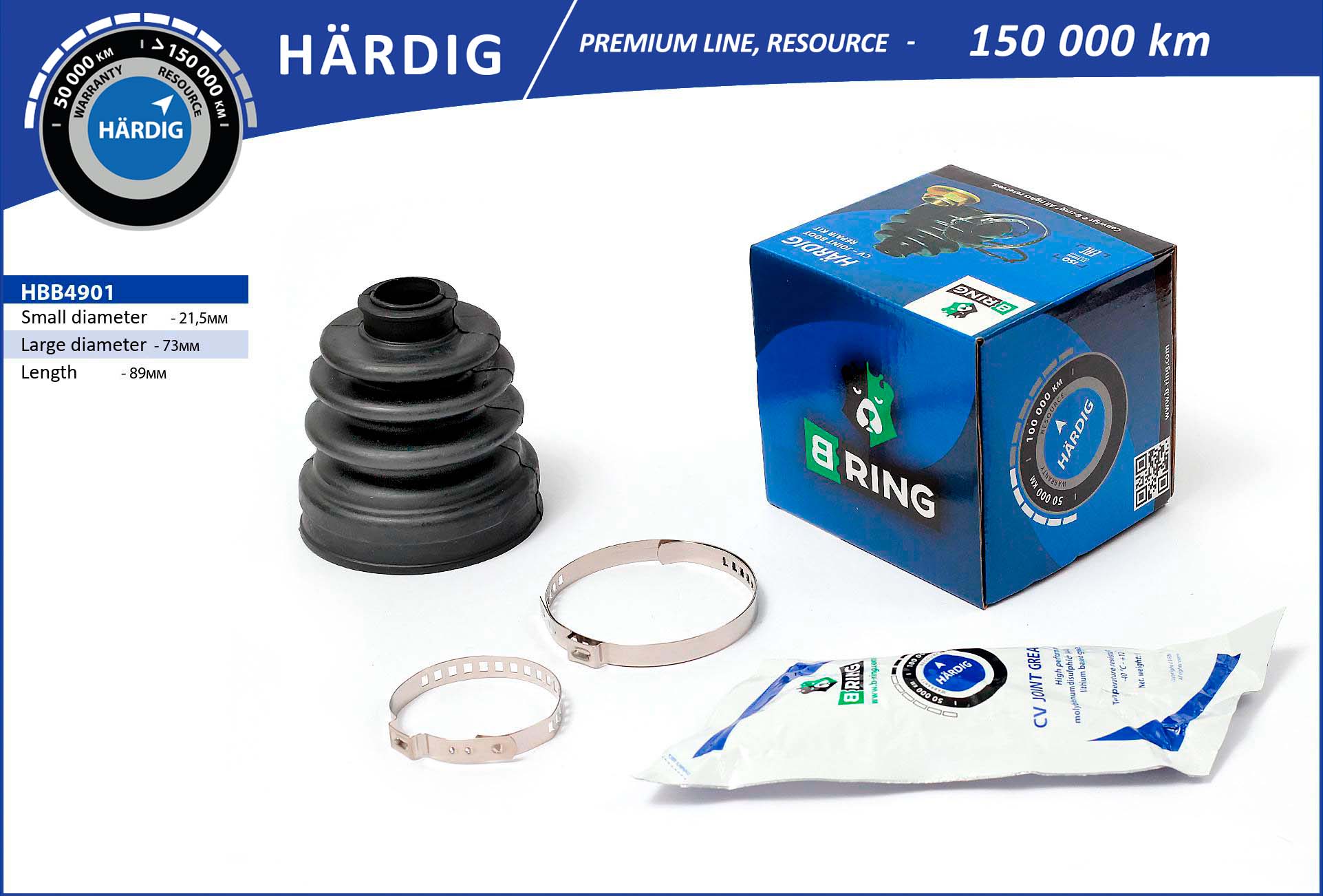 HBB4901