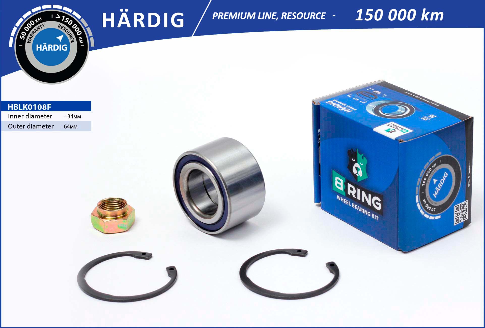 HBLK0108F