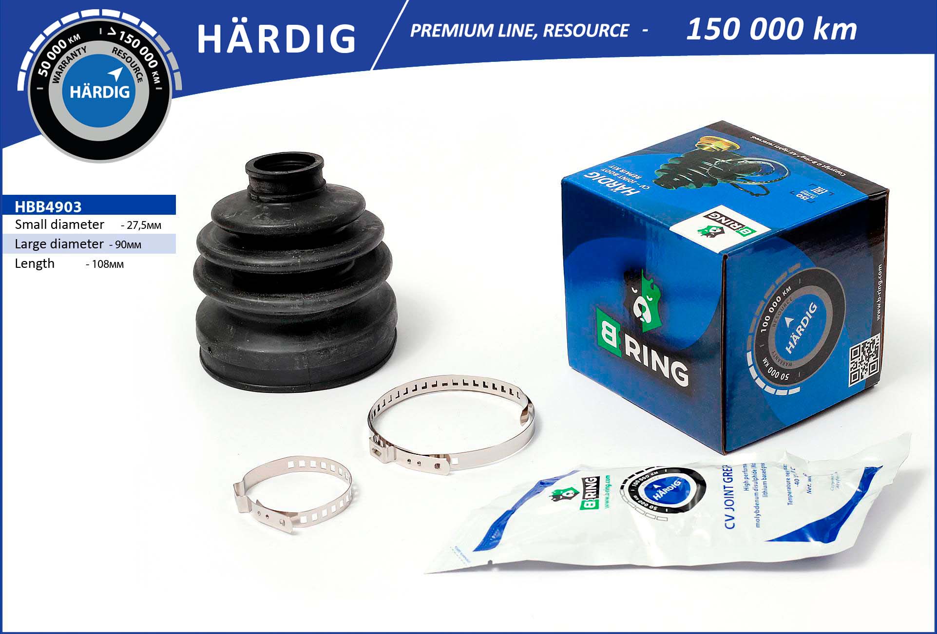 HBB4903