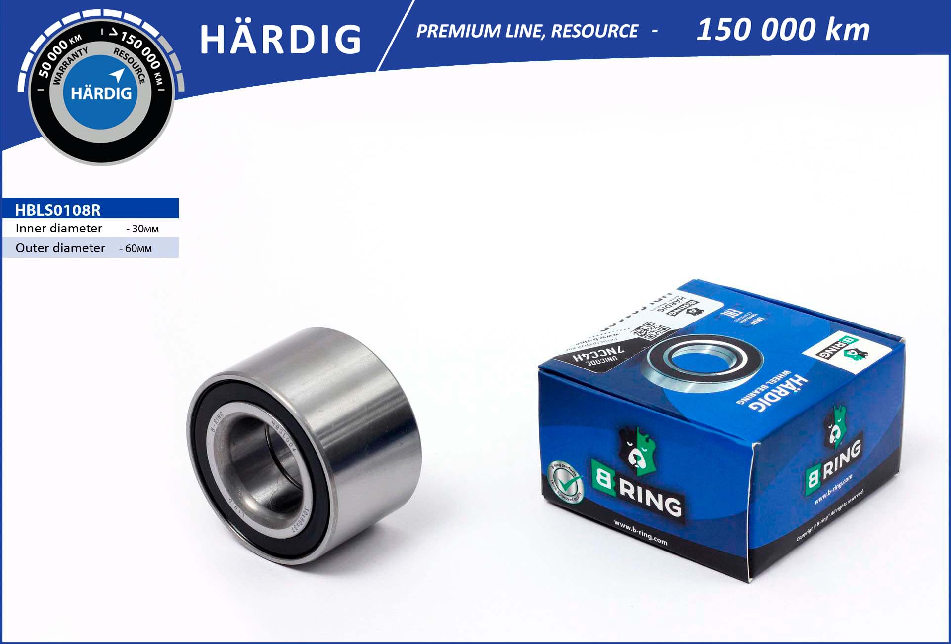 HBLS0108R