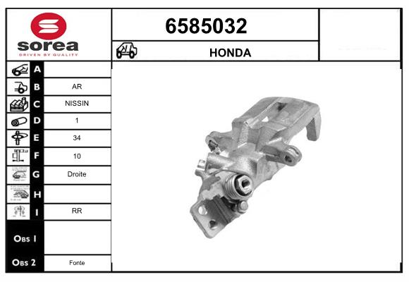 6585032