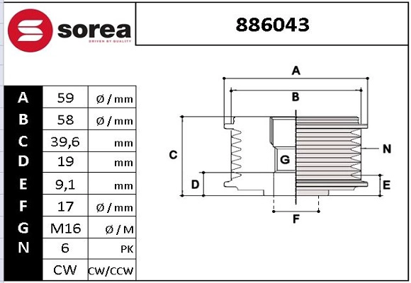 886043