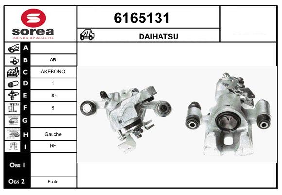 6165131