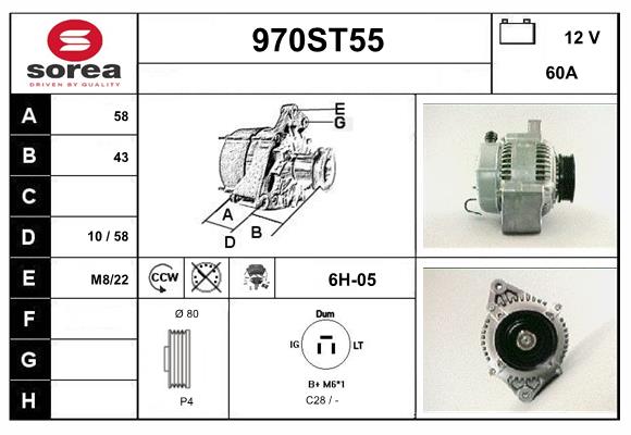 970ST55