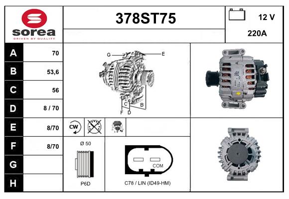 378ST75
