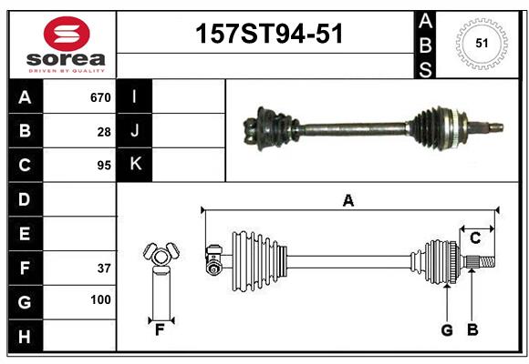 7700102978/1