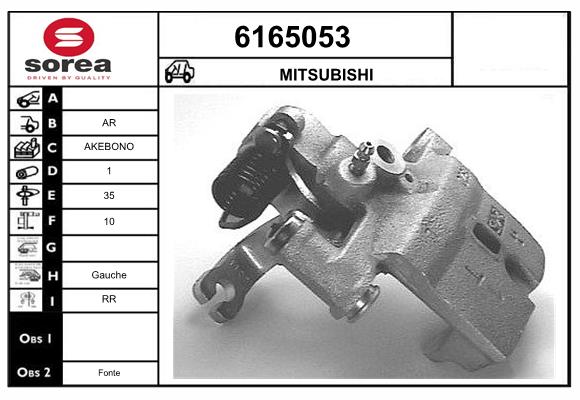 6165053