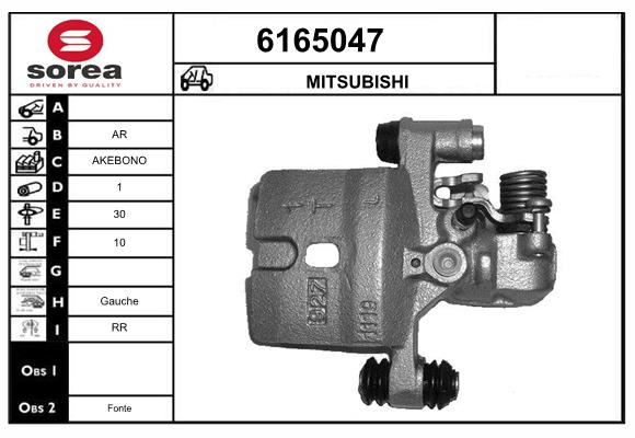6165047
