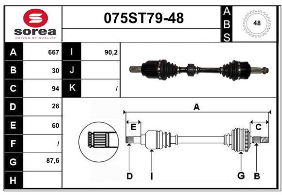 49500-2Y010