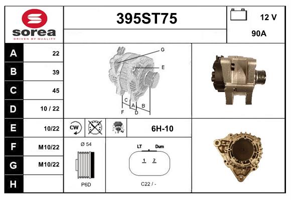 395ST75