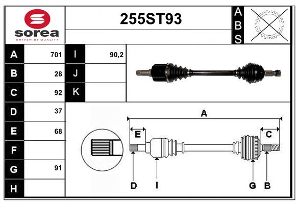 EBJ104MBG113