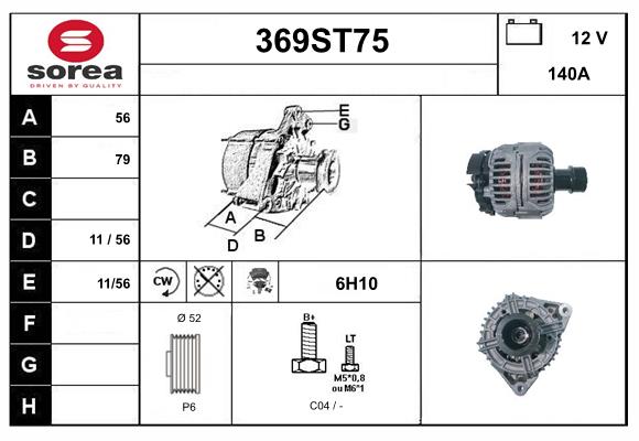 369ST75