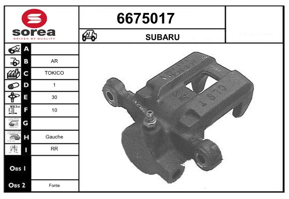 6675017