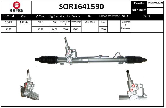 SOR1641590