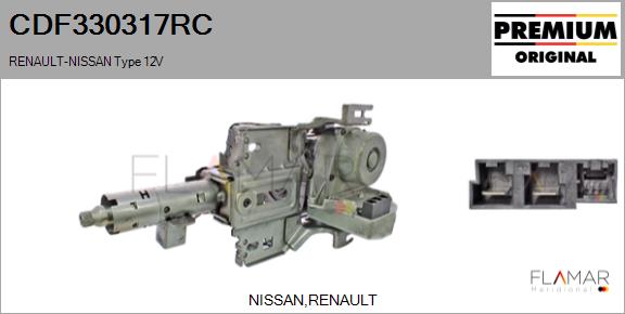 CDF330317RC