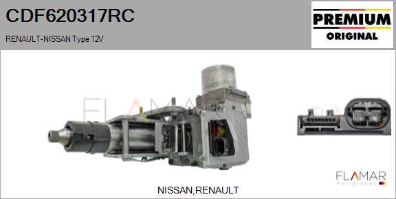 CDF620317RC