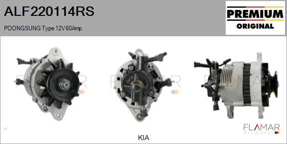 ALF220114RS