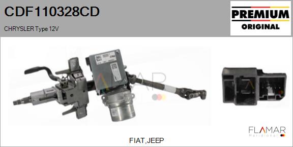 CDF110328CD