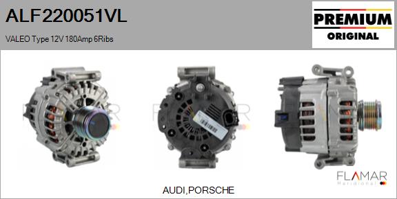 ALF220051VL