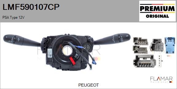 LMF590107CP